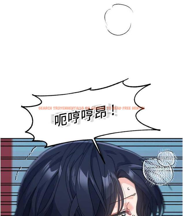 查看漫画童顏繼母 - 第37話-與留學妹的離別砲 - www.tymanga.com中的1743891图片