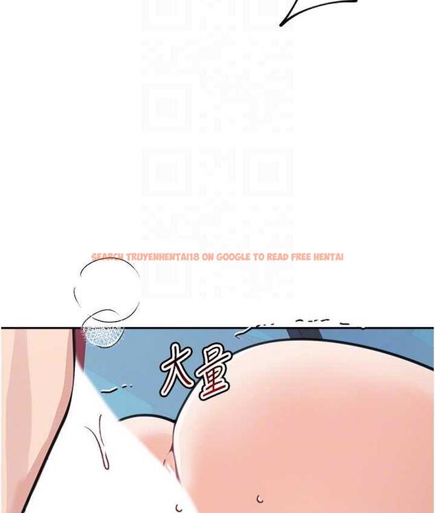 查看漫画童顏繼母 - 第37話-與留學妹的離別砲 - www.tymanga.com中的1743897图片