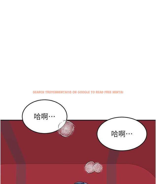 查看漫画童顏繼母 - 第37話-與留學妹的離別砲 - www.tymanga.com中的1743899图片