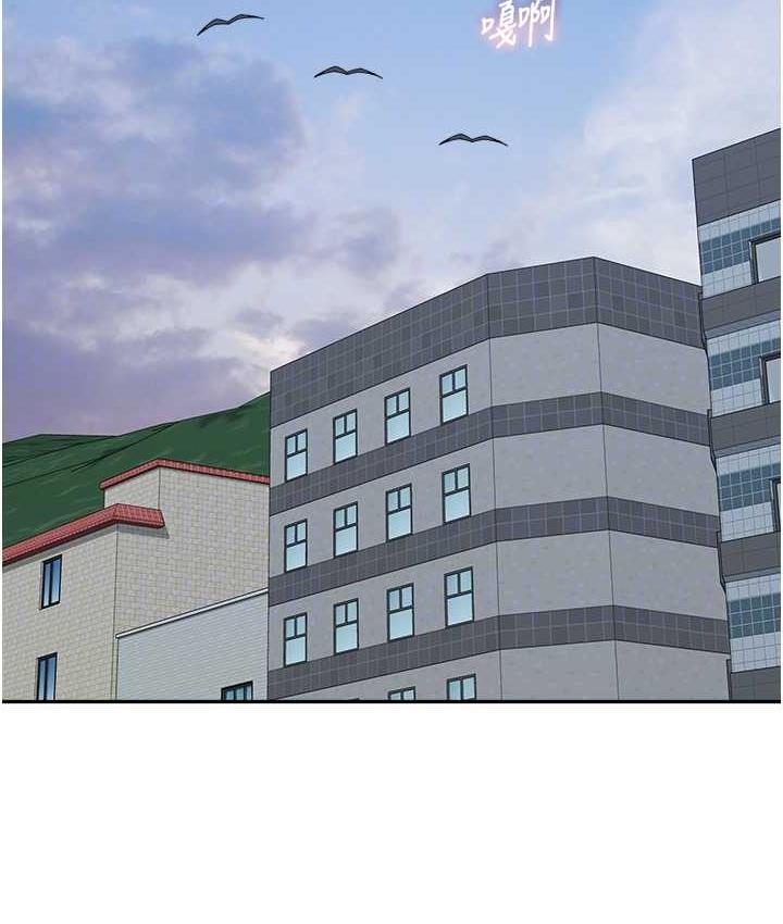 查看漫画童顏繼母 - 第37話-與留學妹的離別砲 - www.tymanga.com中的1743905图片