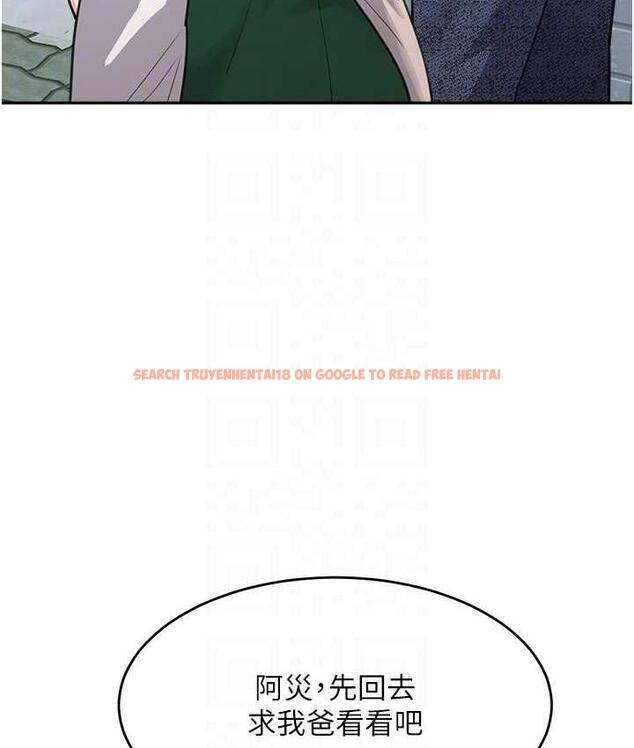 查看漫画童顏繼母 - 第37話-與留學妹的離別砲 - www.tymanga.com中的1743910图片