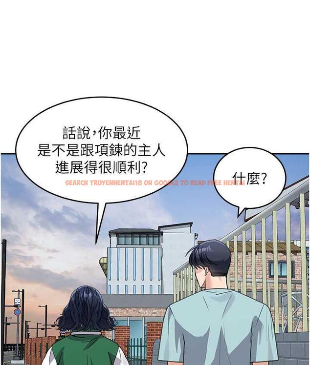 查看漫画童顏繼母 - 第37話-與留學妹的離別砲 - www.tymanga.com中的1743913图片