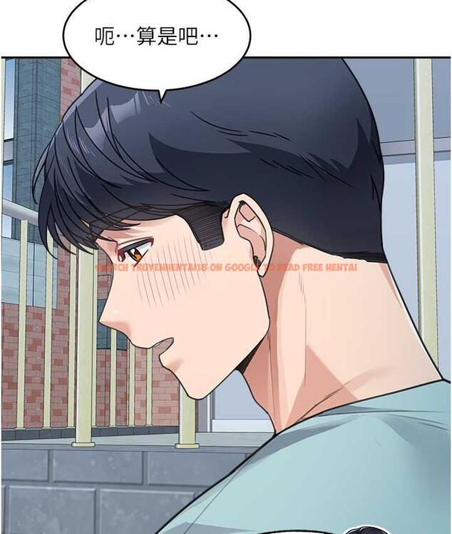 查看漫画童顏繼母 - 第37話-與留學妹的離別砲 - www.tymanga.com中的1743915图片