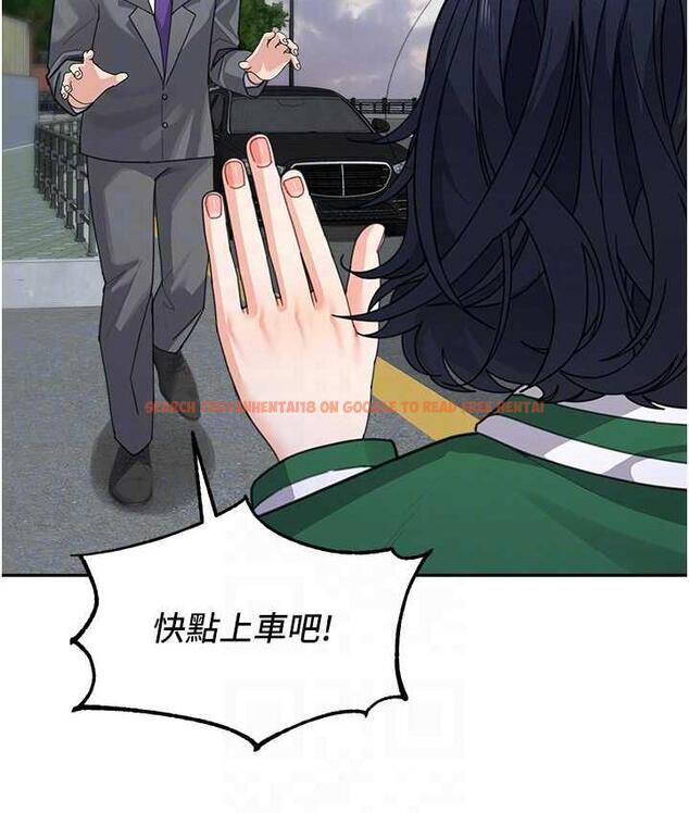 查看漫画童顏繼母 - 第37話-與留學妹的離別砲 - www.tymanga.com中的1743922图片