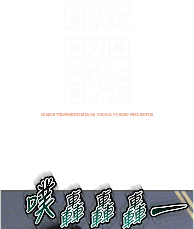 查看漫画童顏繼母 - 第37話-與留學妹的離別砲 - www.tymanga.com中的1743923图片
