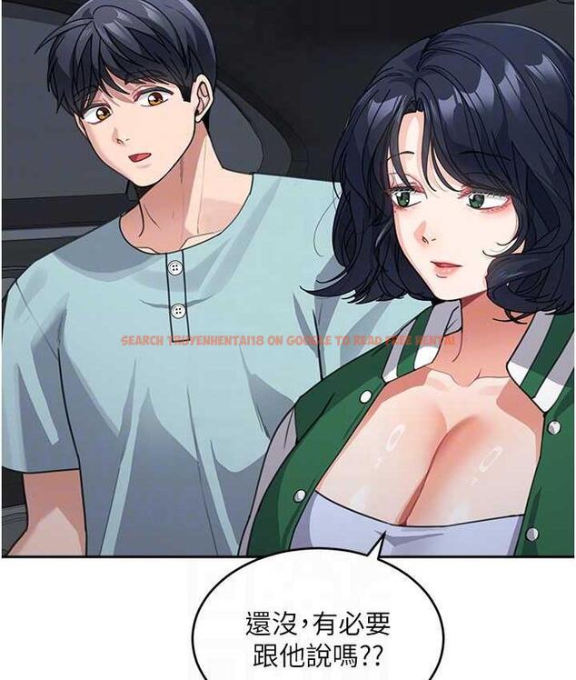 查看漫画童顏繼母 - 第37話-與留學妹的離別砲 - www.tymanga.com中的1743928图片