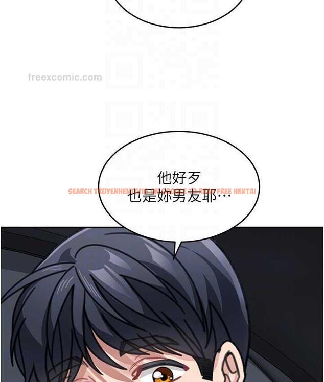 查看漫画童顏繼母 - 第37話-與留學妹的離別砲 - www.tymanga.com中的1743929图片
