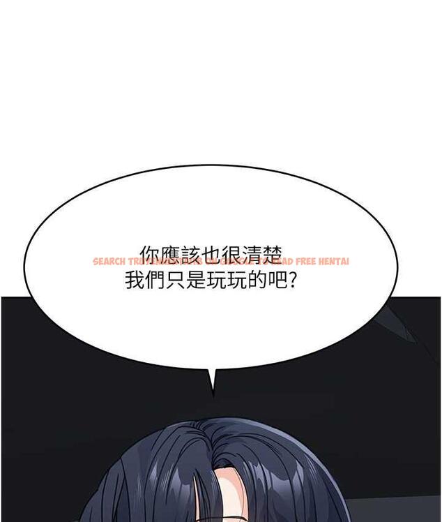 查看漫画童顏繼母 - 第37話-與留學妹的離別砲 - www.tymanga.com中的1743931图片