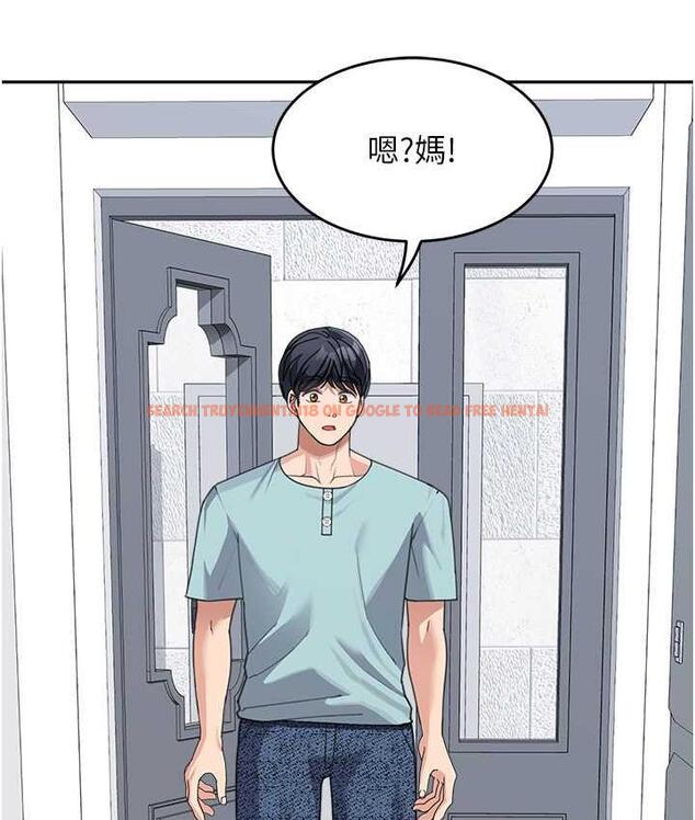 查看漫画童顏繼母 - 第37話-與留學妹的離別砲 - www.tymanga.com中的1743953图片