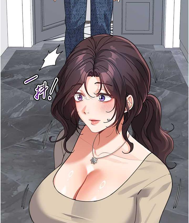 查看漫画童顏繼母 - 第37話-與留學妹的離別砲 - www.tymanga.com中的1743954图片