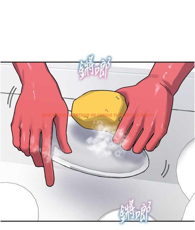 查看漫画童顏繼母 - 第37話-與留學妹的離別砲 - www.tymanga.com中的1743963图片