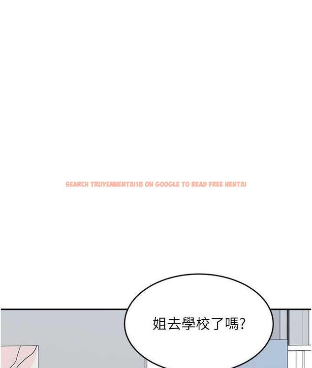 查看漫画童顏繼母 - 第37話-與留學妹的離別砲 - www.tymanga.com中的1743964图片