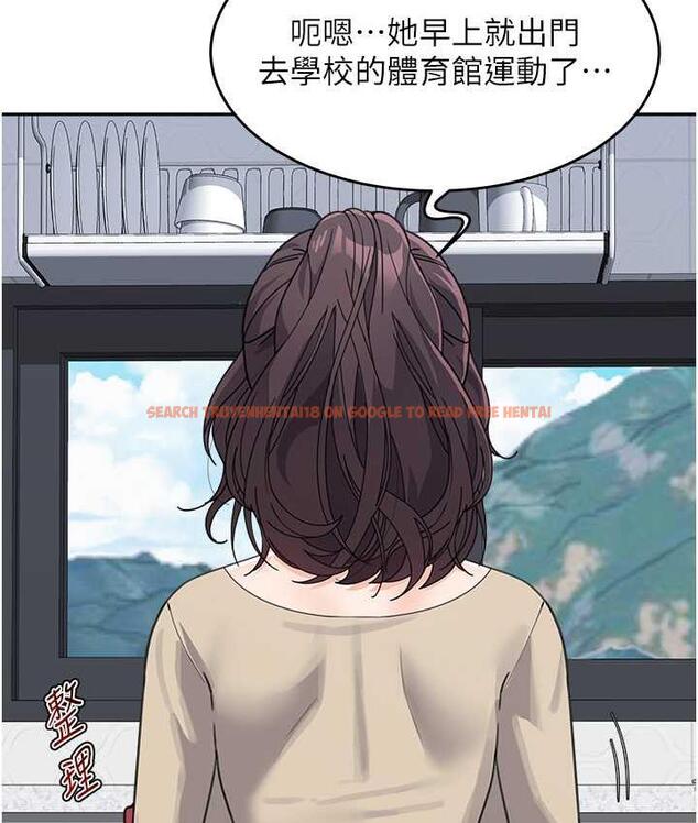 查看漫画童顏繼母 - 第37話-與留學妹的離別砲 - www.tymanga.com中的1743967图片