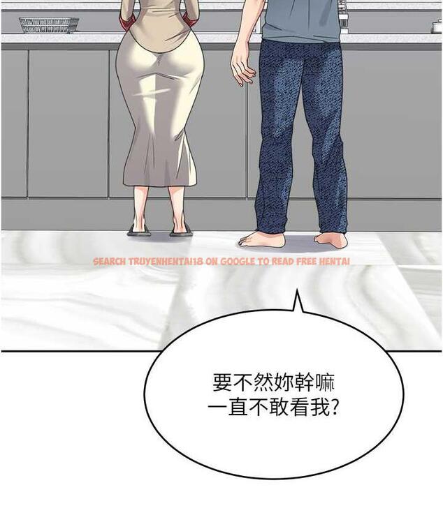 查看漫画童顏繼母 - 第37話-與留學妹的離別砲 - www.tymanga.com中的1743978图片