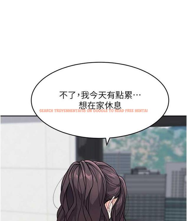 查看漫画童顏繼母 - 第38話-媽，妳後悔跟我做嗎? - www.tymanga.com中的1764049图片