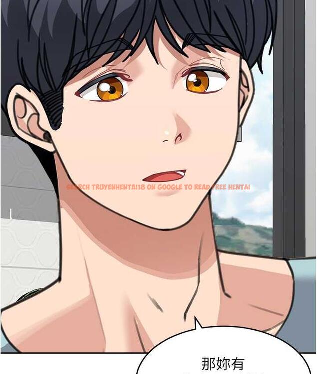 查看漫画童顏繼母 - 第38話-媽，妳後悔跟我做嗎? - www.tymanga.com中的1764052图片