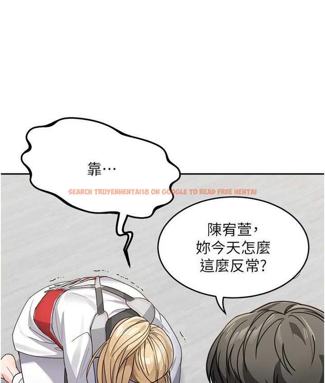 查看漫画童顏繼母 - 第38話-媽，妳後悔跟我做嗎? - www.tymanga.com中的1764065图片