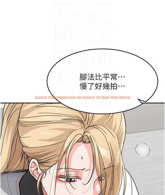 查看漫画童顏繼母 - 第38話-媽，妳後悔跟我做嗎? - www.tymanga.com中的1764067图片