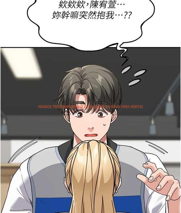 查看漫画童顏繼母 - 第38話-媽，妳後悔跟我做嗎? - www.tymanga.com中的1764076图片