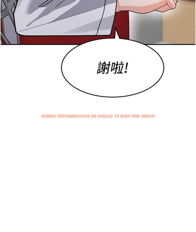 查看漫画童顏繼母 - 第38話-媽，妳後悔跟我做嗎? - www.tymanga.com中的1764084图片
