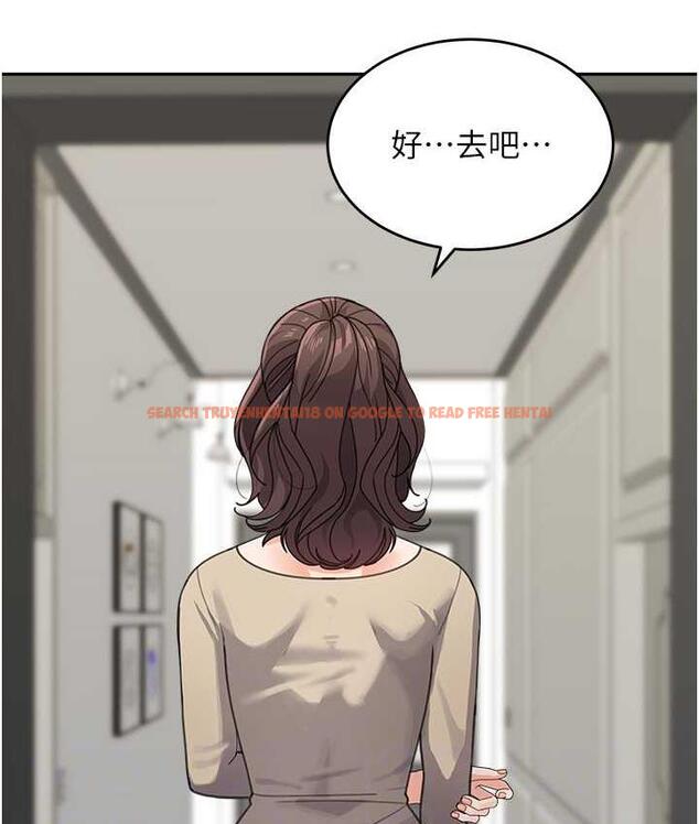 查看漫画童顏繼母 - 第38話-媽，妳後悔跟我做嗎? - www.tymanga.com中的1764113图片