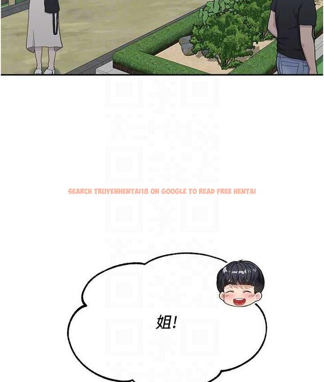 查看漫画童顏繼母 - 第38話-媽，妳後悔跟我做嗎? - www.tymanga.com中的1764120图片