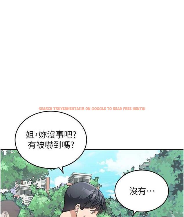 查看漫画童顏繼母 - 第38話-媽，妳後悔跟我做嗎? - www.tymanga.com中的1764144图片