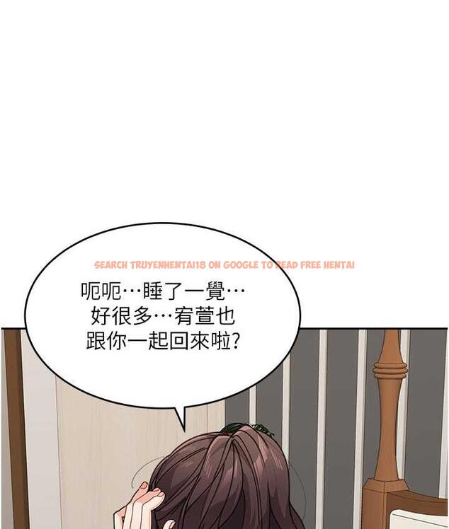 查看漫画童顏繼母 - 第38話-媽，妳後悔跟我做嗎? - www.tymanga.com中的1764157图片