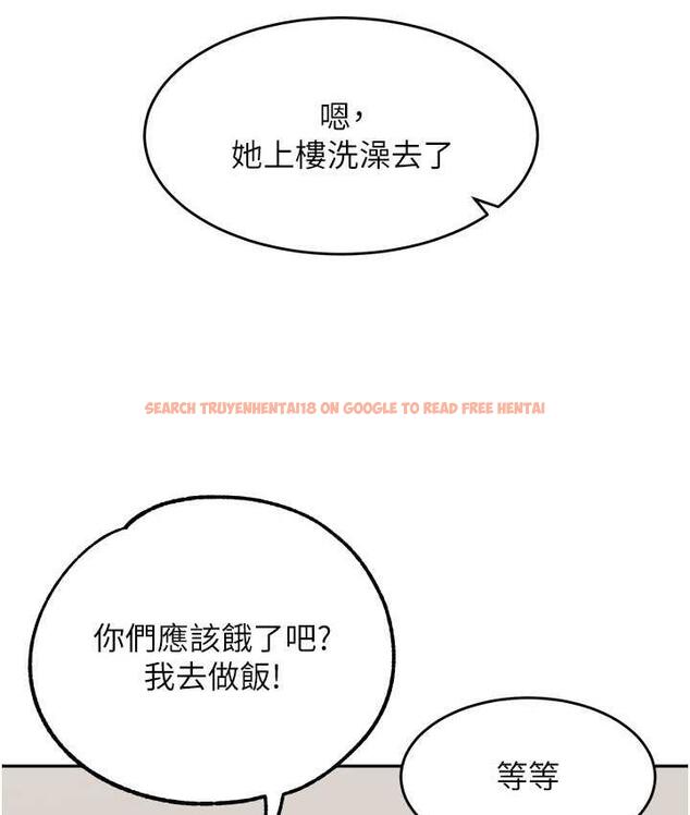 查看漫画童顏繼母 - 第38話-媽，妳後悔跟我做嗎? - www.tymanga.com中的1764159图片
