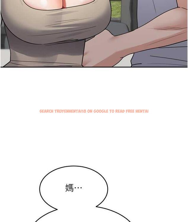 查看漫画童顏繼母 - 第38話-媽，妳後悔跟我做嗎? - www.tymanga.com中的1764161图片