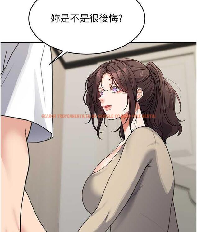查看漫画童顏繼母 - 第38話-媽，妳後悔跟我做嗎? - www.tymanga.com中的1764162图片