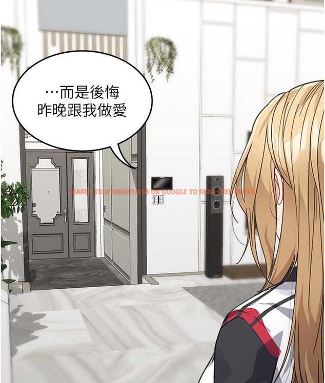 查看漫画童顏繼母 - 第39話-一「棒」捅破窗戶紙 - www.tymanga.com中的1782892图片