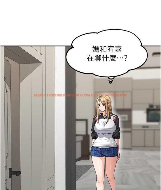 查看漫画童顏繼母 - 第39話-一「棒」捅破窗戶紙 - www.tymanga.com中的1782894图片