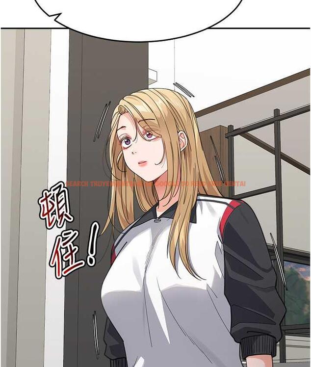 查看漫画童顏繼母 - 第39話-一「棒」捅破窗戶紙 - www.tymanga.com中的1782896图片
