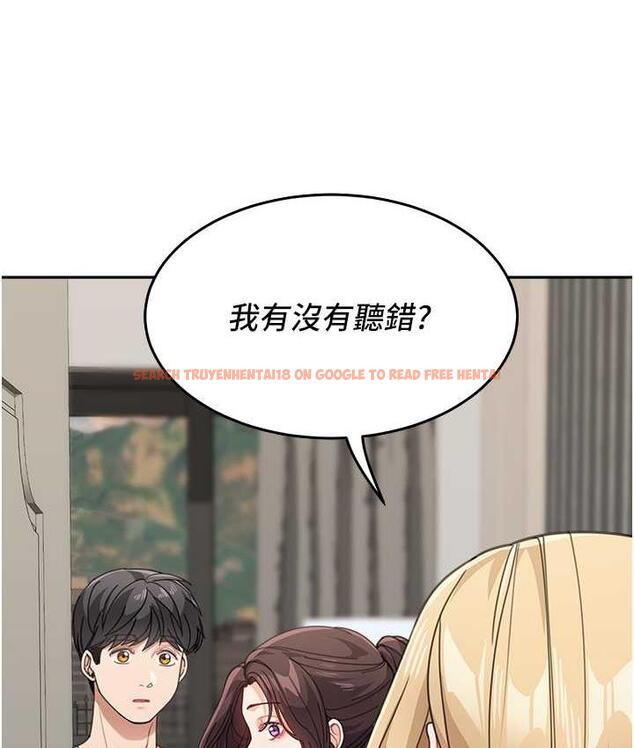 查看漫画童顏繼母 - 第39話-一「棒」捅破窗戶紙 - www.tymanga.com中的1782898图片