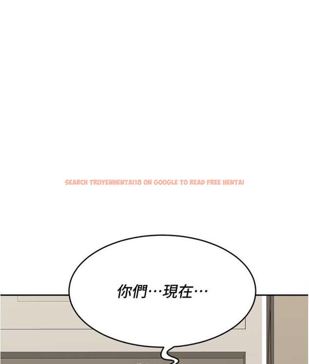查看漫画童顏繼母 - 第39話-一「棒」捅破窗戶紙 - www.tymanga.com中的1782900图片