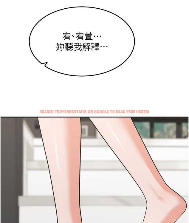 查看漫画童顏繼母 - 第39話-一「棒」捅破窗戶紙 - www.tymanga.com中的1782905图片