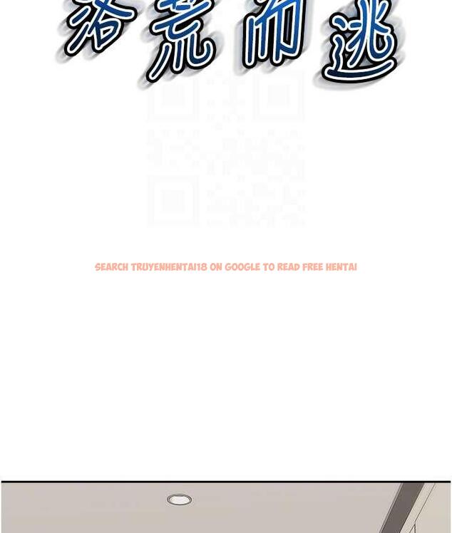 查看漫画童顏繼母 - 第39話-一「棒」捅破窗戶紙 - www.tymanga.com中的1782909图片
