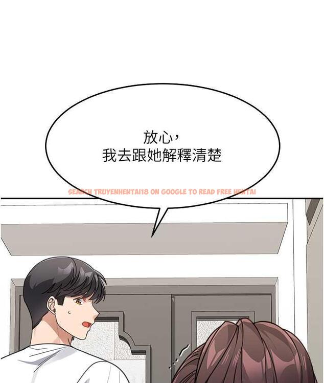 查看漫画童顏繼母 - 第39話-一「棒」捅破窗戶紙 - www.tymanga.com中的1782914图片