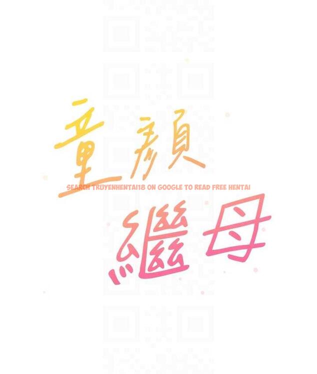 查看漫画童顏繼母 - 第39話-一「棒」捅破窗戶紙 - www.tymanga.com中的1782919图片
