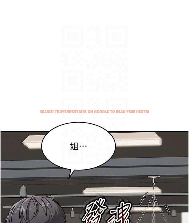 查看漫画童顏繼母 - 第39話-一「棒」捅破窗戶紙 - www.tymanga.com中的1782933图片