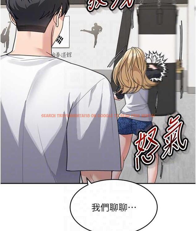 查看漫画童顏繼母 - 第39話-一「棒」捅破窗戶紙 - www.tymanga.com中的1782934图片