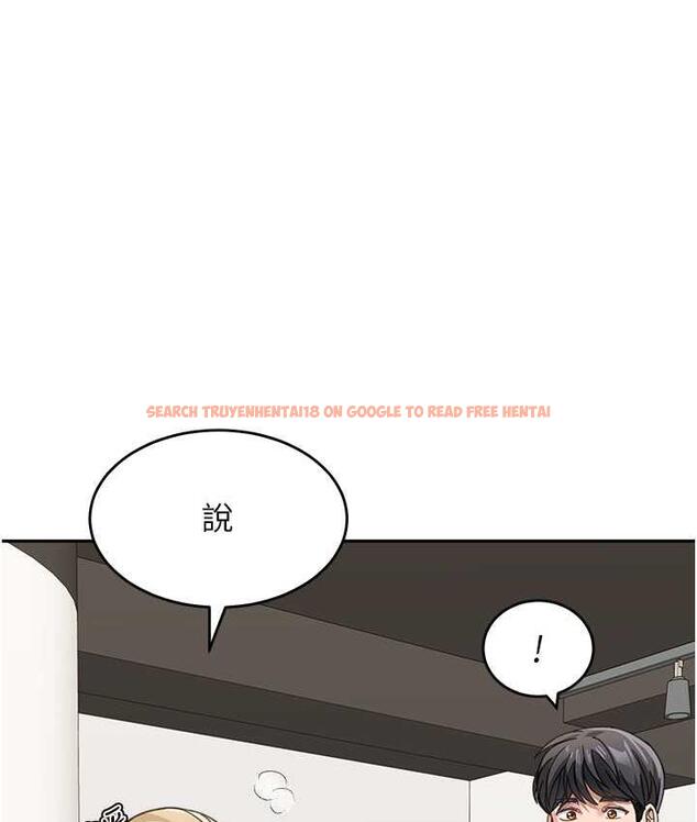 查看漫画童顏繼母 - 第39話-一「棒」捅破窗戶紙 - www.tymanga.com中的1782939图片