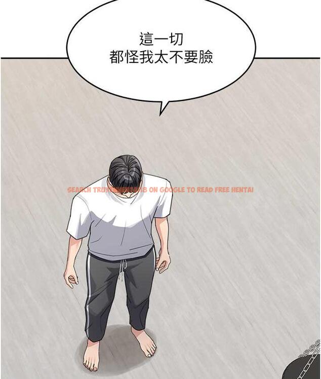 查看漫画童顏繼母 - 第39話-一「棒」捅破窗戶紙 - www.tymanga.com中的1782946图片
