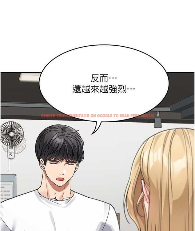 查看漫画童顏繼母 - 第39話-一「棒」捅破窗戶紙 - www.tymanga.com中的1782956图片