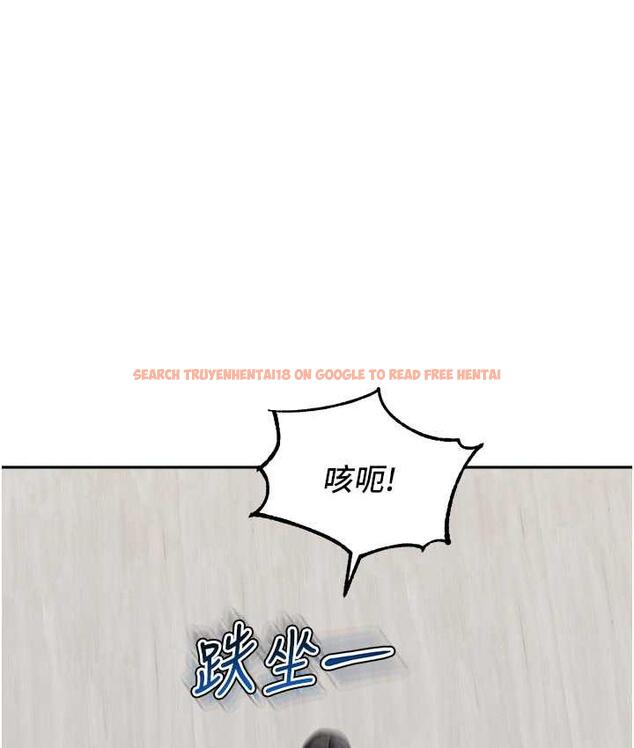查看漫画童顏繼母 - 第39話-一「棒」捅破窗戶紙 - www.tymanga.com中的1782963图片