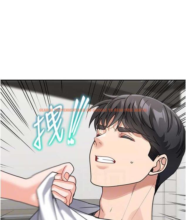查看漫画童顏繼母 - 第39話-一「棒」捅破窗戶紙 - www.tymanga.com中的1782966图片