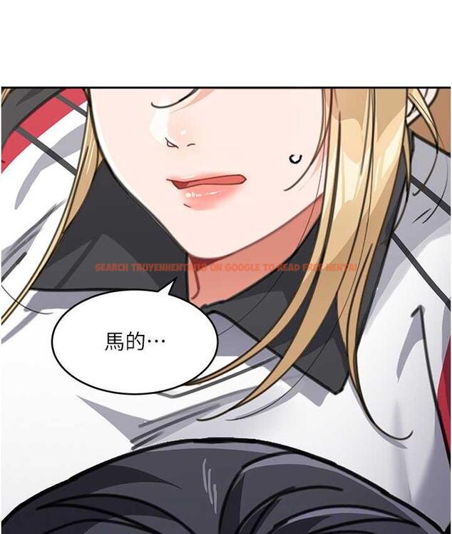查看漫画童顏繼母 - 第39話-一「棒」捅破窗戶紙 - www.tymanga.com中的1782973图片