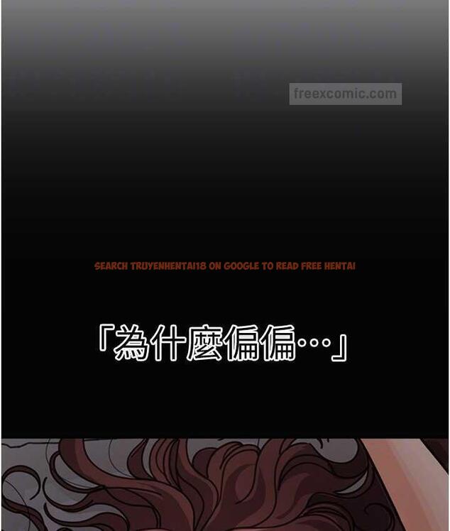 查看漫画童顏繼母 - 第39話-一「棒」捅破窗戶紙 - www.tymanga.com中的1782988图片