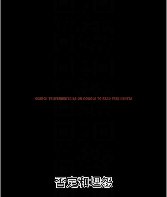 查看漫画童顏繼母 - 第39話-一「棒」捅破窗戶紙 - www.tymanga.com中的1782993图片
